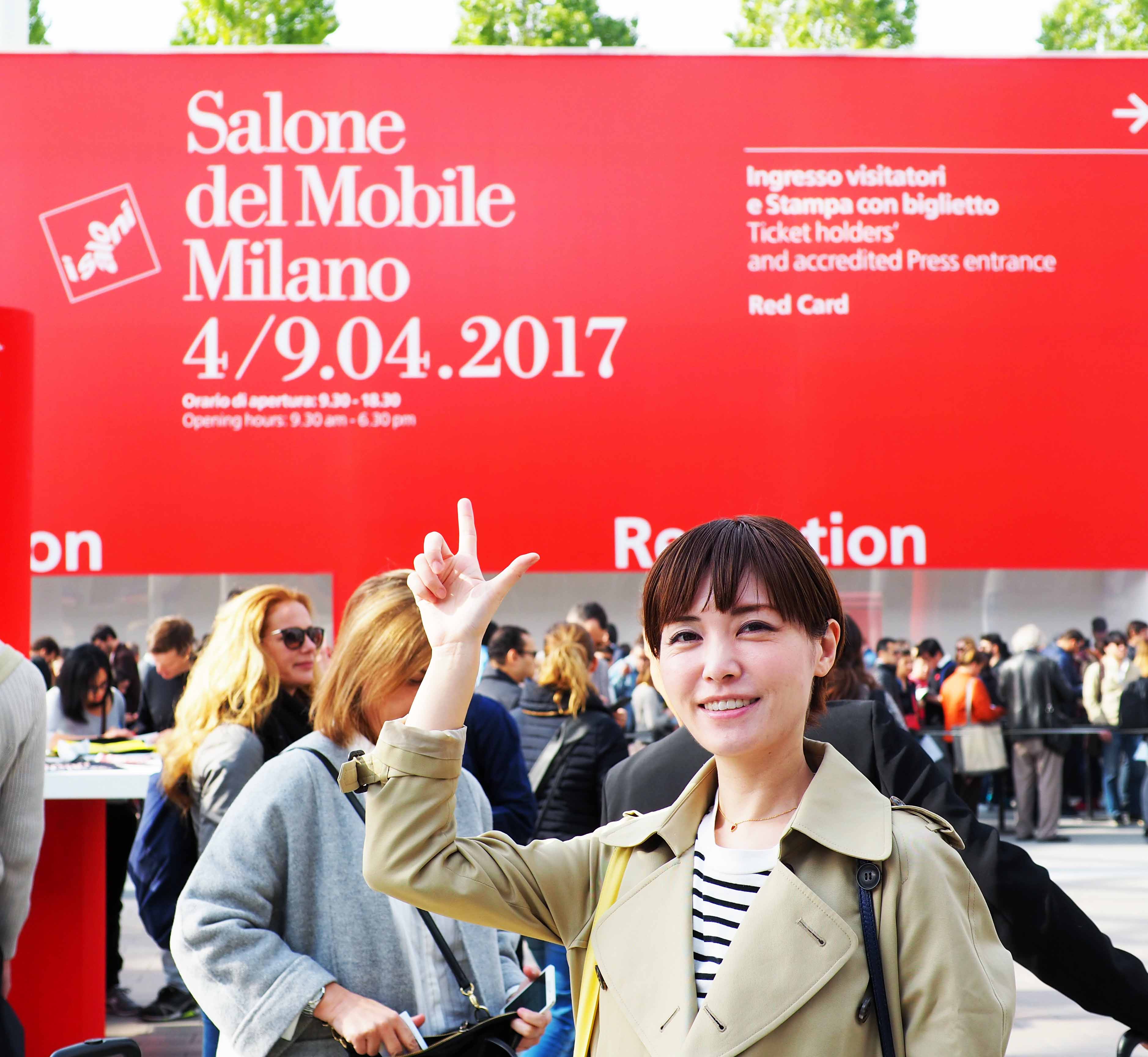 MilanSalone del Mobile.Milano 2017★